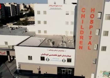 تعهد پالایشگاه نفت بندرعباس به اجرای مسئولیت‌های اجتماعی (+فیلم)