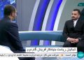 بیانیه بنیاد کارآفرینان گام دوم در محکومیت حمله اسرائیل به سفارت ایران در دمشق