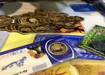 عقبگرد سکه به کانال ۵۱ میلیون تومانی