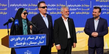 بندر چابهار