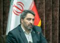 نخستین همایش تخصصی مدیران ارتباطات شهرداری‌های كشور در تهران برگزار می‌شود